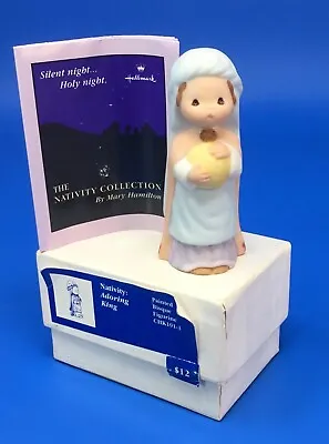 Christmas Hallmark Nativity Collection Mary  Hamilton  Adoring King  CHK101-3 • $18.75