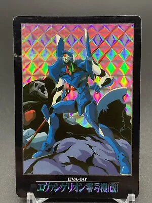 Eva-00'' 25 Neon Genesis Evangelion Card Sega Bandai 1996 Japanese • $49.90