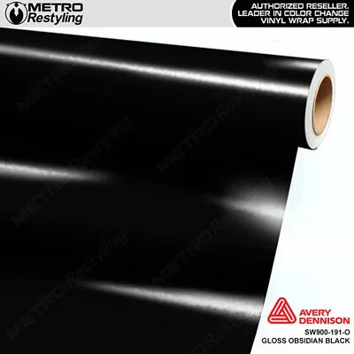 Avery Dennison Gloss Obsidian Black Vinyl Car Wrap Film Sheet Roll | 191-O • $4.95