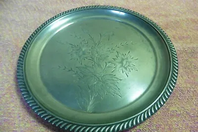 Vtg Middletown Plate Quadruple Plated Pewter196 Hard White 11  Flower Maple Leaf • $24.30