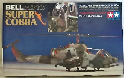 Tamiya #60708-700 Bell AH-1W Super Cobra Scale 1:72  New - Open Box • $31