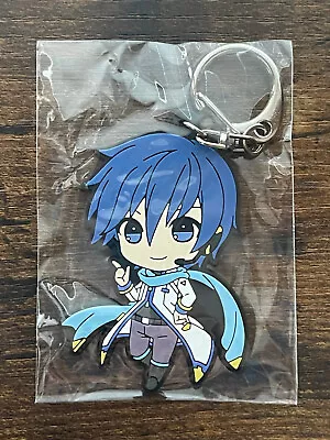 Kaito Vocaloid Lawson Entertainment Rubber Strap • $19.99