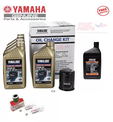 YAMAHA VF150 SHO Outboard Oil Change Kit 5W-30 4M Fuel Filter Gear Lub Maint Kit • $139.95