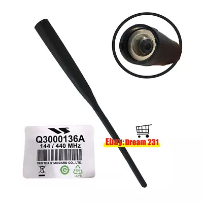 Q3000136A Antenna  For FT-50 50R 50E FT-60R FT-60E FT-60 YHA-58 FT-50rd Radio • $14.99