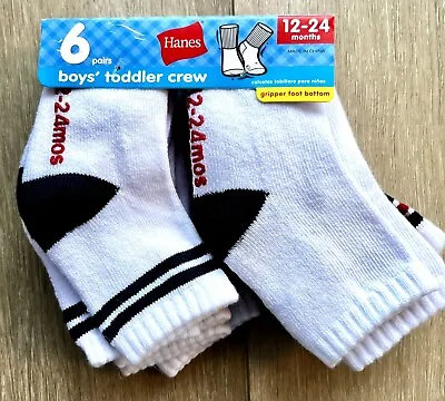 Hanes Boy's Toddler 6 Pairs Gripper Foot Bottom Crew Socks White 12-24M NWT • $9.99