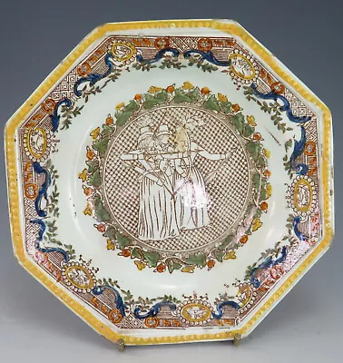 £59 • Buy Antique Pottery Pearlware Brown Transfer Archery Pattern Moulded Plate 1800