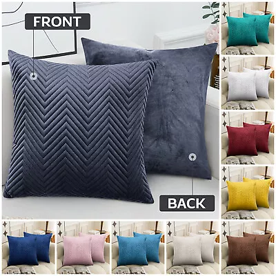 Quilted Velvet Cushion Covers 18''x18'' OR Filled Cushions Sofa Pillows Set Of 2 • £5.09