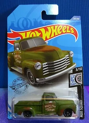 2020 Hot Wheels '52 CHEVY In GREEN HW ROD SQUAD 3/10. VG Long Card. • $6.99