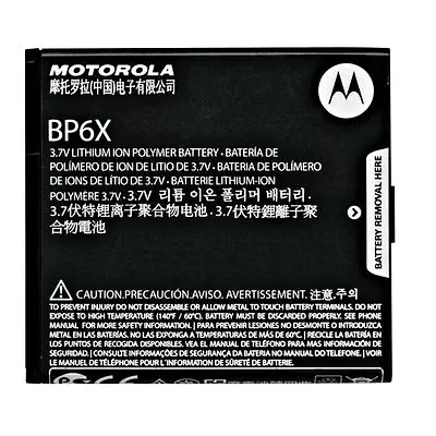 LOT Of 25 OEM MOTOROLA BP6X BATTERIES For A855 CLIQ MB200 DROID 2 II GLOBAL A955 • $23