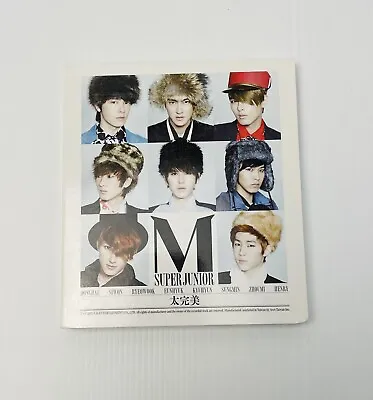 Super Junior M CD Korean  • $19.57