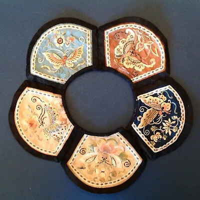 $395 • Buy ~Antique Chinese Embroidery Silk Collar - Qing Dynasty Butterfly Design