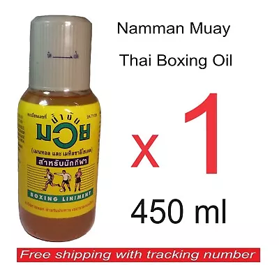 450 Ml Namman Muay Thai Boxing Oil Relax Liniment Massage Muscle Pain Relieve • $59.99