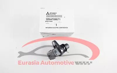 OEM Mitsubishi Vehicle Speed Sensor FN1221551A For Mazda Protege 1999-2003 • $22.48