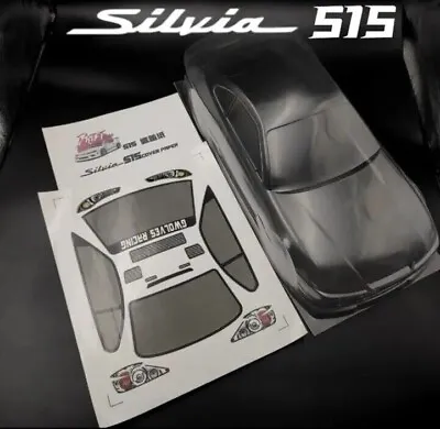 Nissan S15 Silvia 1/10 RC Car Clear Body Shell Fits Tamiya TT02 • £24.99