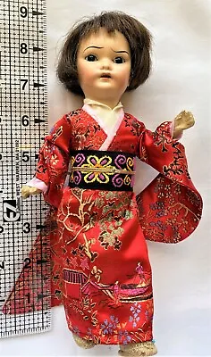 Asian Oriental Doll Schoenau Hoffmeister Antique 8.5  German Swivel Bisque #4900 • $159