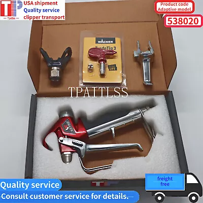 538020 Airless Spray Gun RX-Pro Red Series W/ 517 Tip & Guard Titan 053 8020 USA • $32.88