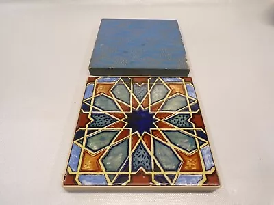 Vintage Tile Trivet Mosaic Tile Co. USA 6  X 6  With Original Box • $25