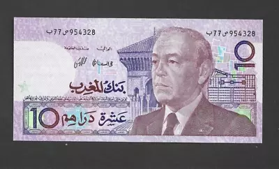 10 Dirhams  Unc  Banknote From Morocco 1987  Pick-63 • $2.34