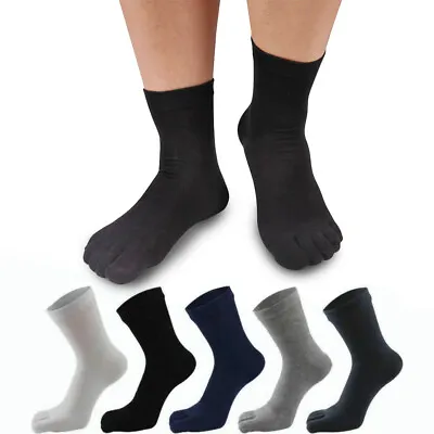 £6.99 • Buy 5 Pairs Men's Cotton Five Finger Toe Socks Breathable Comfort Thermal Casual UK