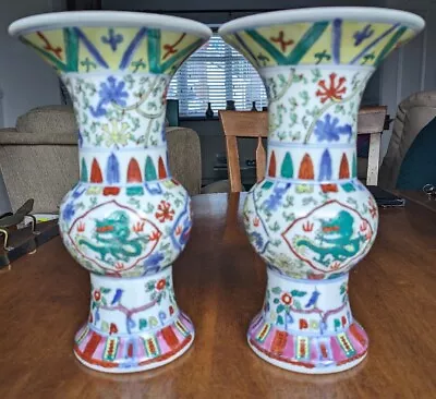 A Vintage Pair Of Chinese Porcelain Wucai 4 Dragon Vases.9.5 .super Condition • £24.99