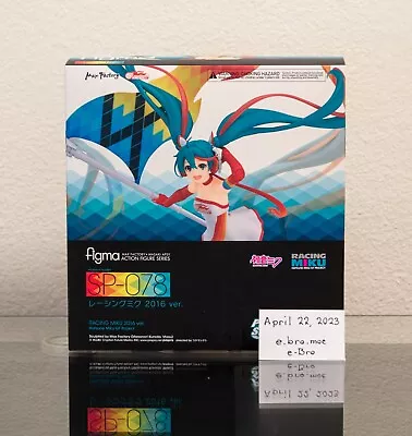 GOOD SMILE Racing - Hatsune Miku - Figma (#SP-078) - Racing 2016 - US SELLER • $85