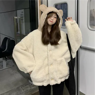 Womens Korean Fashion Cute Ears Hoodie Faux Fur Jacket Loose Casual Outwear Coat • $53.27