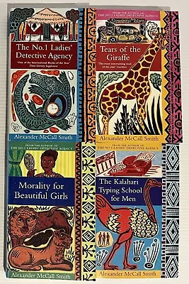 $19.95 • Buy 4x The No. 1 Ladies' Detective Agency Novel Lot - Alexander McCall Smith 1 2 3 4