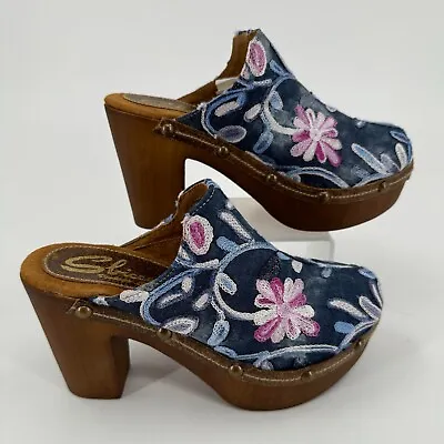 Sbicca Vintage Collection Bloomsbury WOMENS Slip On Floral Design Clogs Shoes 7M • $39.97