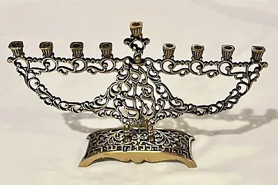 Vintage Oppenheim Israel Judaica Brass Hanukkah Menorah  • $79