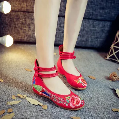 £17.66 • Buy Summer Chinese Old Beijing Embroidered Shoes Women's Casual Canvas Shoes