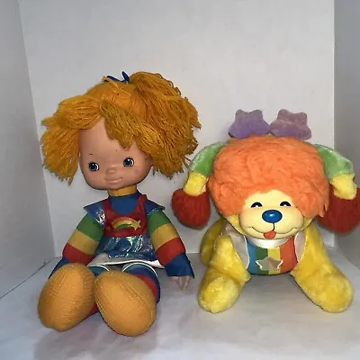 20  Vintage Rainbow Brite Doll Large Size 1983 Hallmark & Puppy Brite • $45