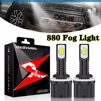 2X 880 LED Fog Light Bulbs 6000K White 4000LM For Chevy Monte Carlo 2000-2005 • $12.99