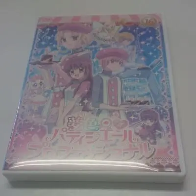 $18.40 • Buy Yumeiro Patissiere 16 SP DVD
