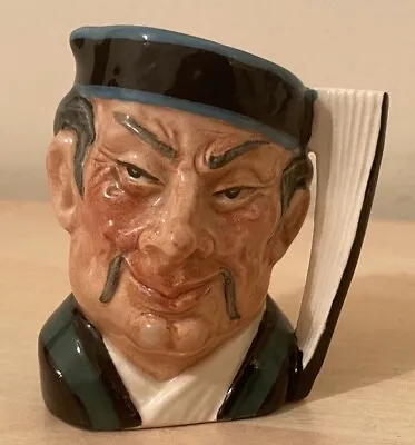 Miniature Royal Doulton Character Toby Jug - The Mikado D6525 Perfect Condition • £49.95