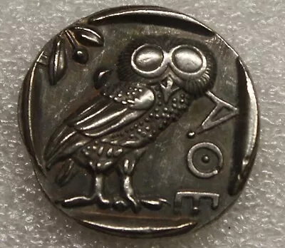 Vintage Ancient Greek Owl Of Athena Filler Coin • $12.90