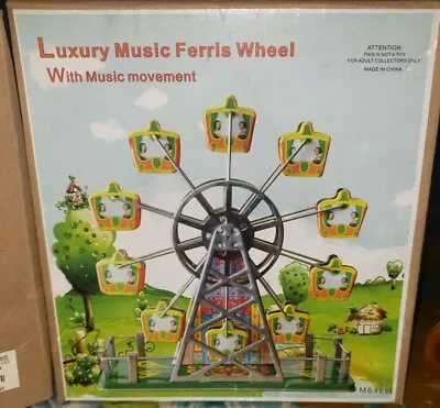 Vtg Victorian Style 9  Metal Tin Ferris Wheel (MUSIC BOX NOT WORKING) Sold As Is • $24.99