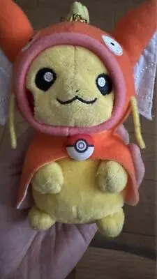 Pokemon Pikachu Magikarp Plush Toy Mascot Key Chain Pokemon Center Japan F/S • $61.86