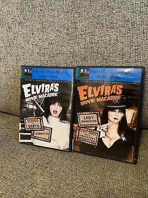 Elvira's Movie Macabre: Scared To Death / Tormented (DVD 2011) 2 Dvd Lot READ • $12.71