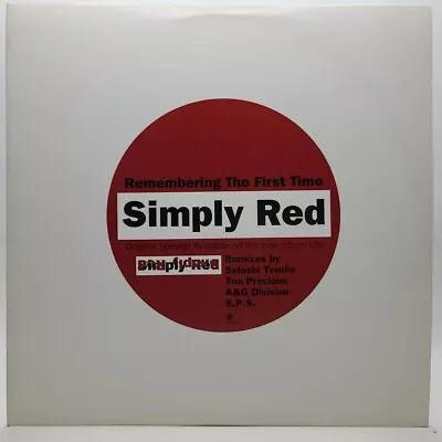 RARE Simply Red - Remembering The First Time 2x12  PROMO Vinyl 1996 EXCELLENT • $15.99