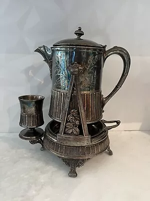 Antique Rare Meriden B. Company Quadruple Plate Tilting Tea Coffee Pot • $850