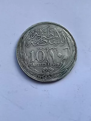 Silver 10 Piastres 1917 Egyptian Coin. • £2