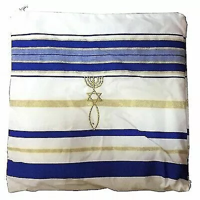 HolyLandMarket Mens Messianic Shawl / Tallit - The Messiah Tallit Royal Blue / • $18.99