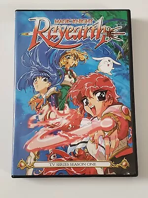 Magic Knight Rayearth - TV Series Season One (DVD 2005 Multi-Disc Set) • $15.99