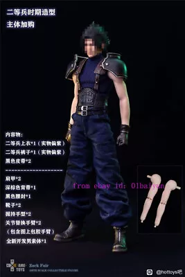 $205.19 • Buy Perfect Gametoys Gt-005a 1/6 Ff7 Zack Fair Second Class Period Suit In Stock New