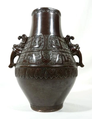 £199.99 • Buy Antique Qing Chinese Bronze Vase Archaistic Shang Dynasty Style 19thC