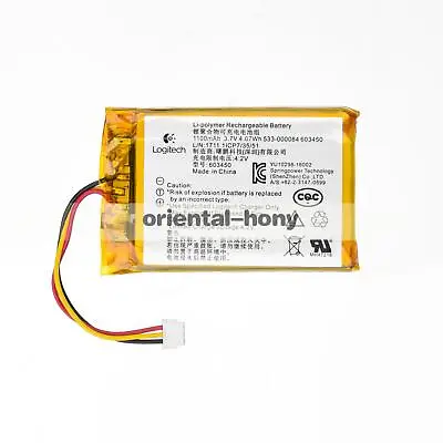 3.7V 1100mAh Rechargeable Battery For Logitech Harmony Touch Harmony Ultimate • £19.19