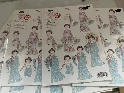 Jolly Nation- 7 Packs Of A5 Kimono Ladies Push Out Die Cut Decoupage • £3