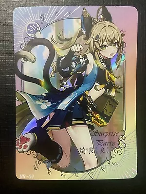 Kirara - Genshin Impact CCG TCG ACG Set MR Holo Rare MR-09 Trading Card • $6