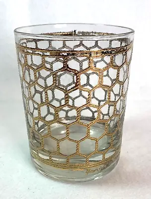 Vtg MCM Georges Briard Gold Chicken Wire Honeycomb Old Fashioned Drink Glass • $10.88