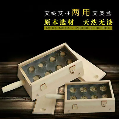 Without Pain Wooden Moxa Roll Burner Box Wood Moxibustion Box Moxibustion Tool # • $15.81